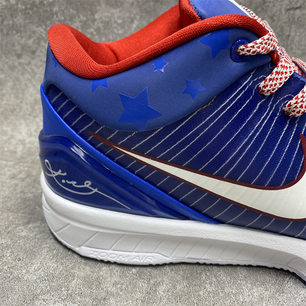 NIKE ZOOM KOBE 4 PROTRO 