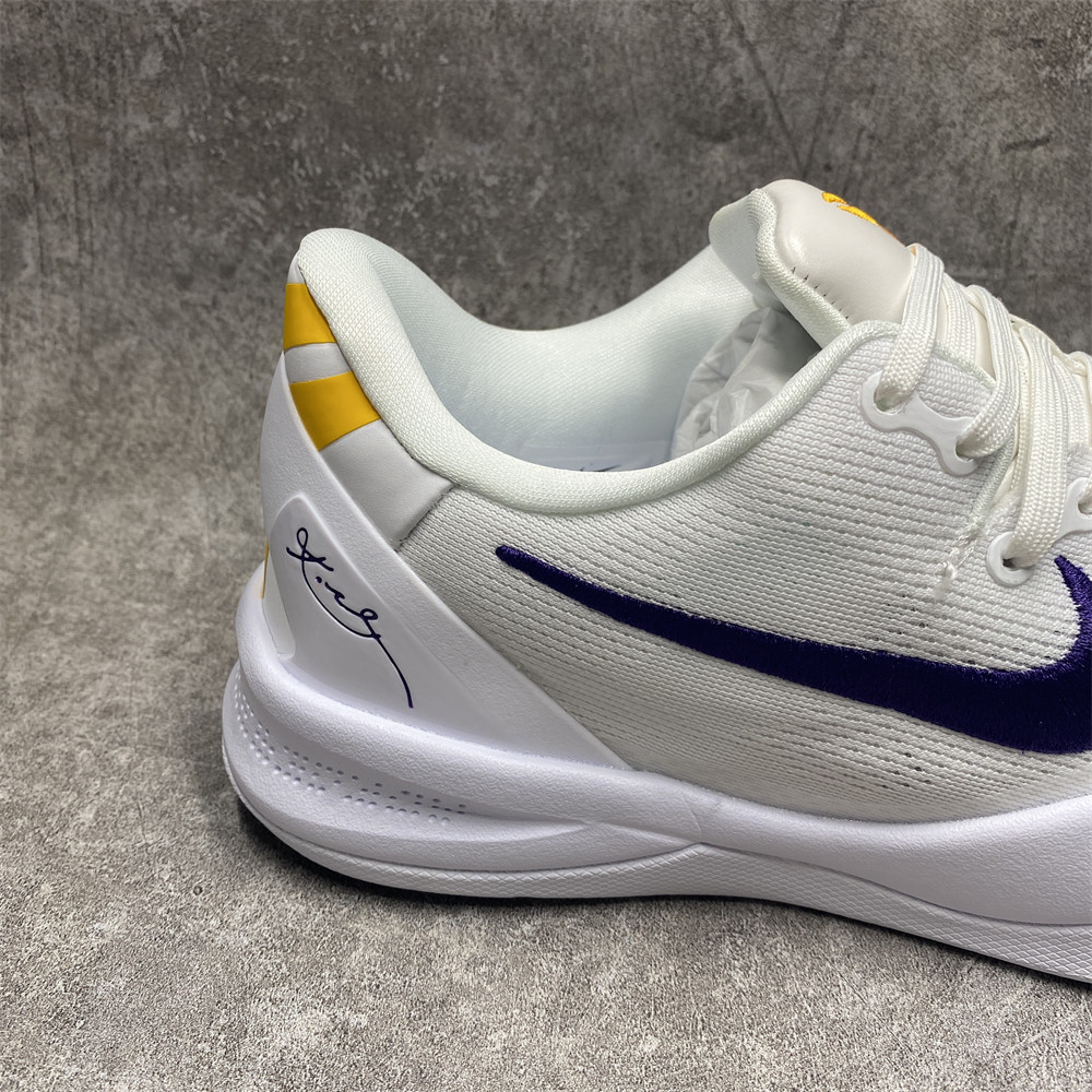 UA Nike KOBE 8 PROTRO