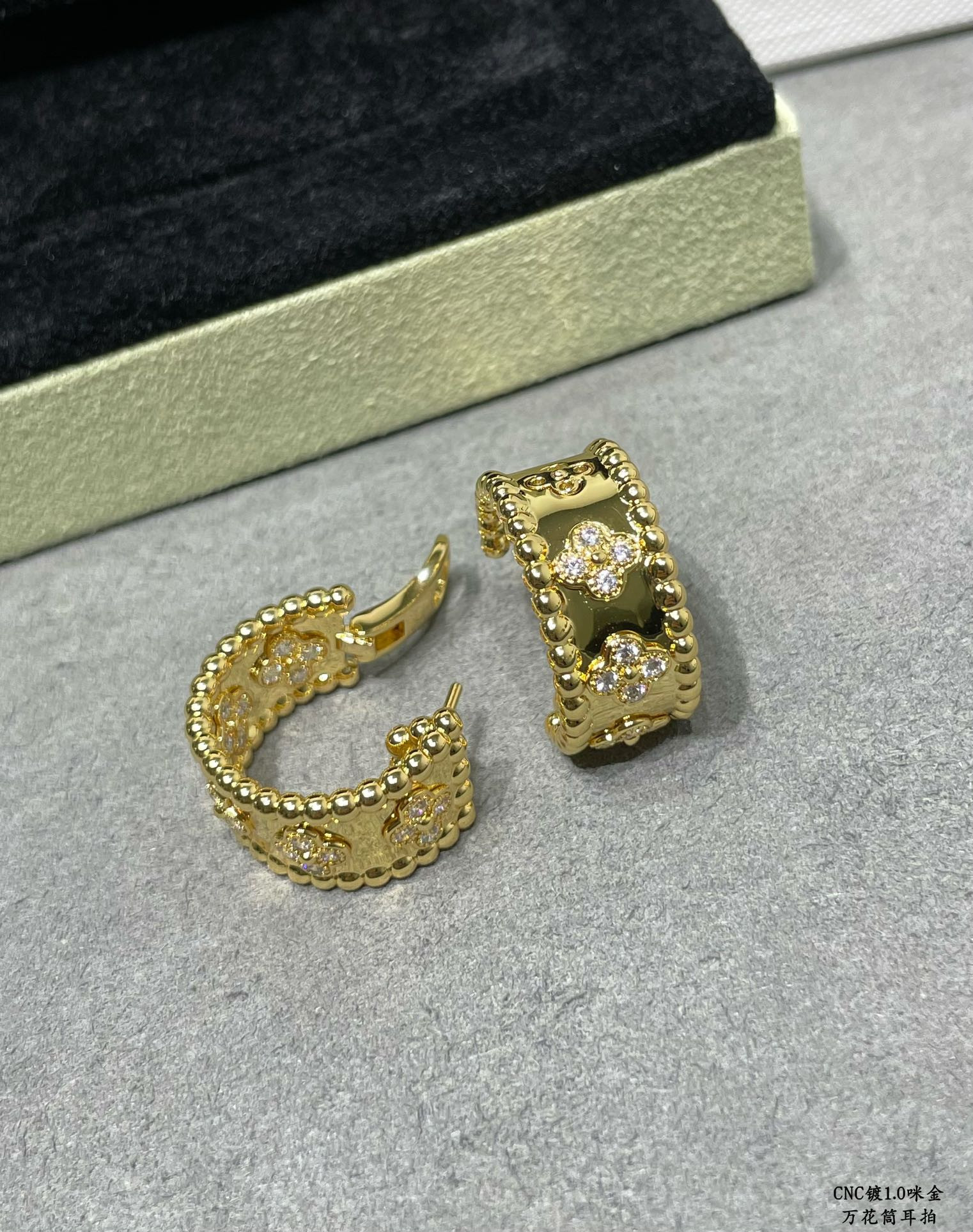 V*N CL*F & arpels kaleidoscope earrings