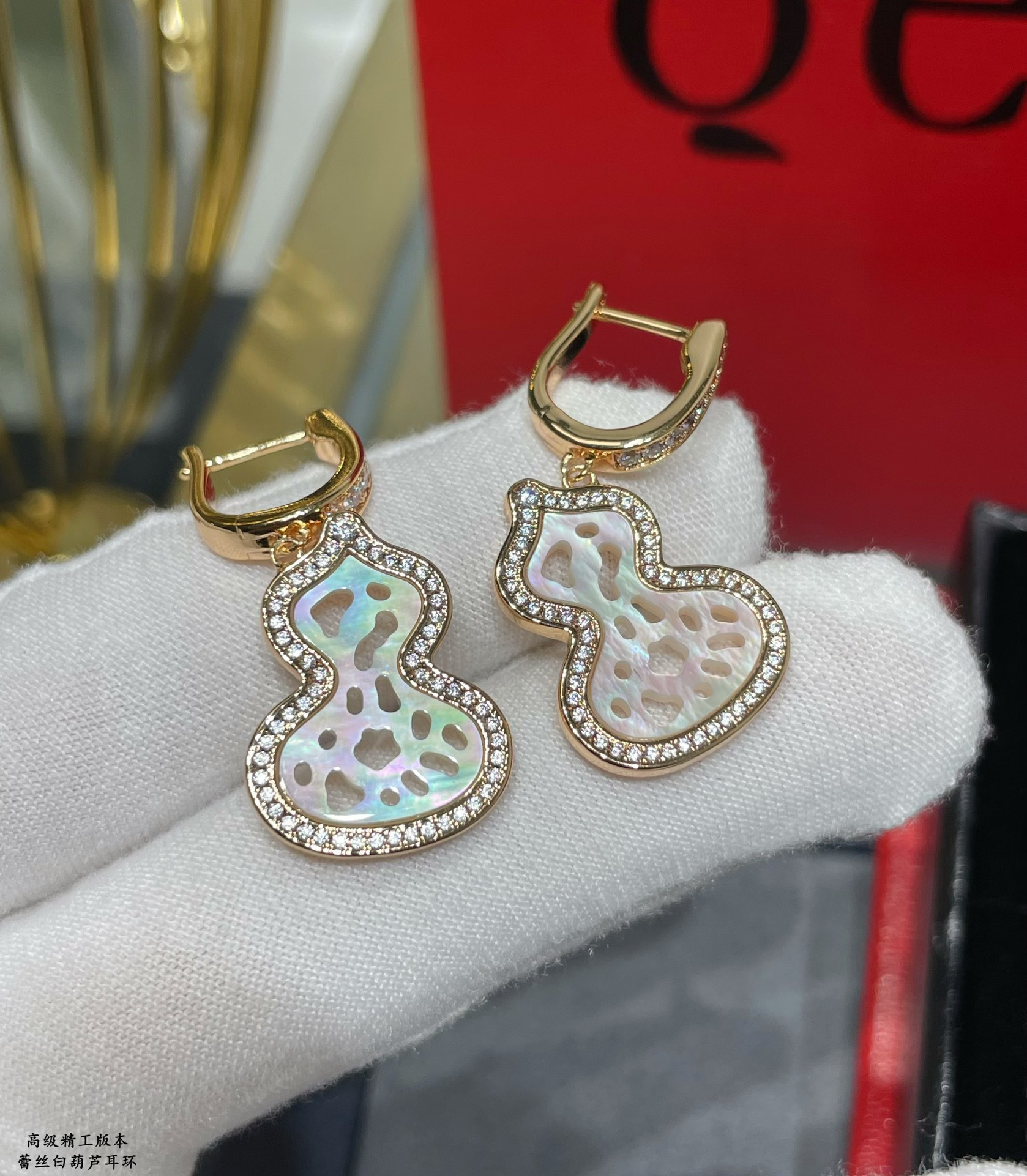 Qeelin Lace Gourd Earrings