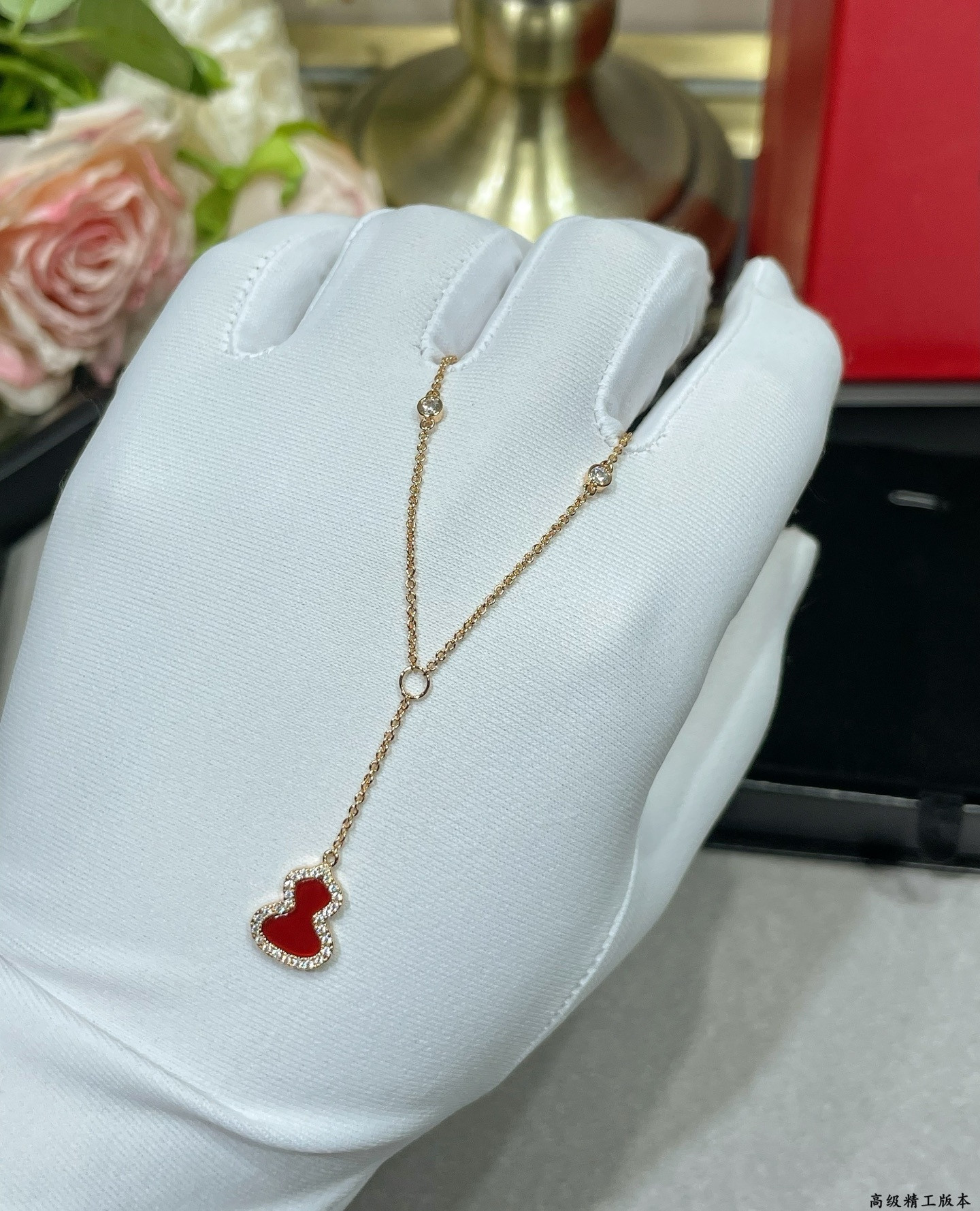 Qeelin Mini Gourd Necklace