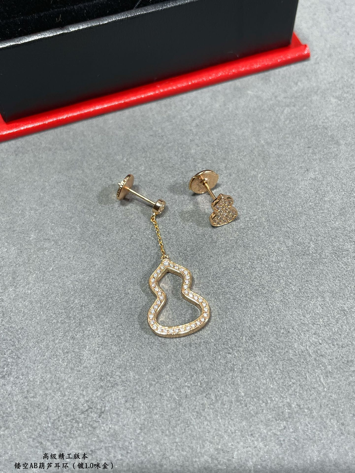 Qeelin Mandarin Duck Gourd Earrings