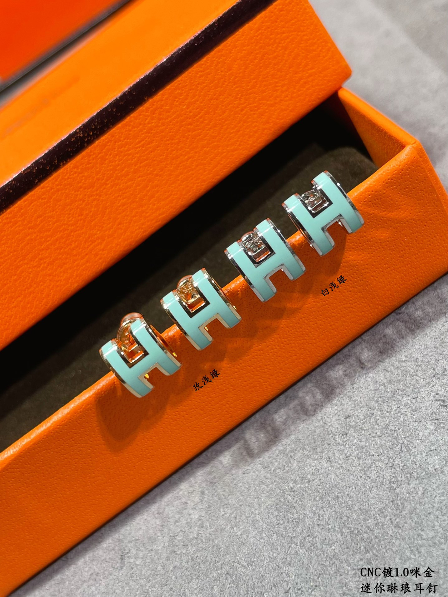 Hermès Mini H Linglong Earrings