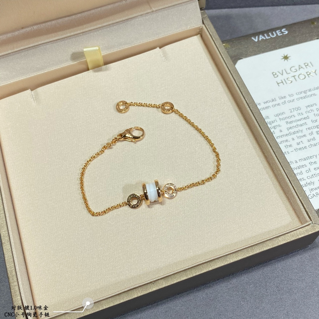 B*l*ai small ceramic bracelet