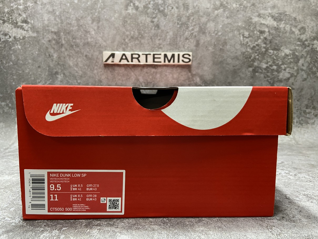 Nike Dunk Low Viotech (2019)