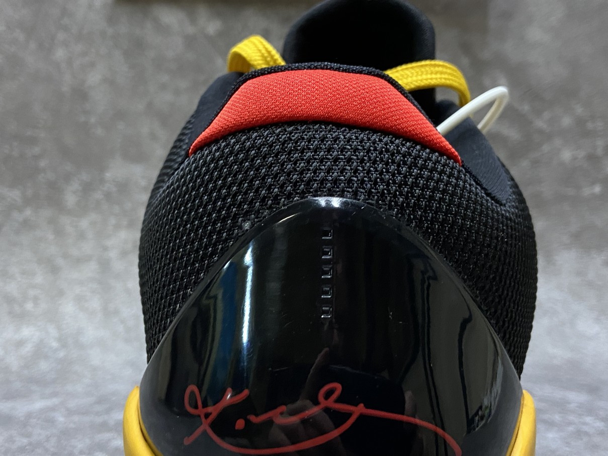 Nike Kobe 5 Bruce Lee