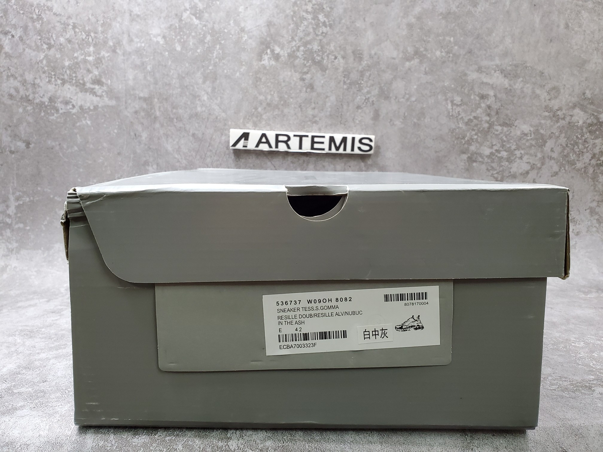 Balenciga Triple S White Black