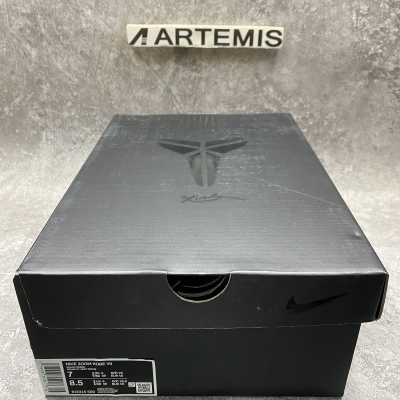 Nike Kobe 8 Mambacurial