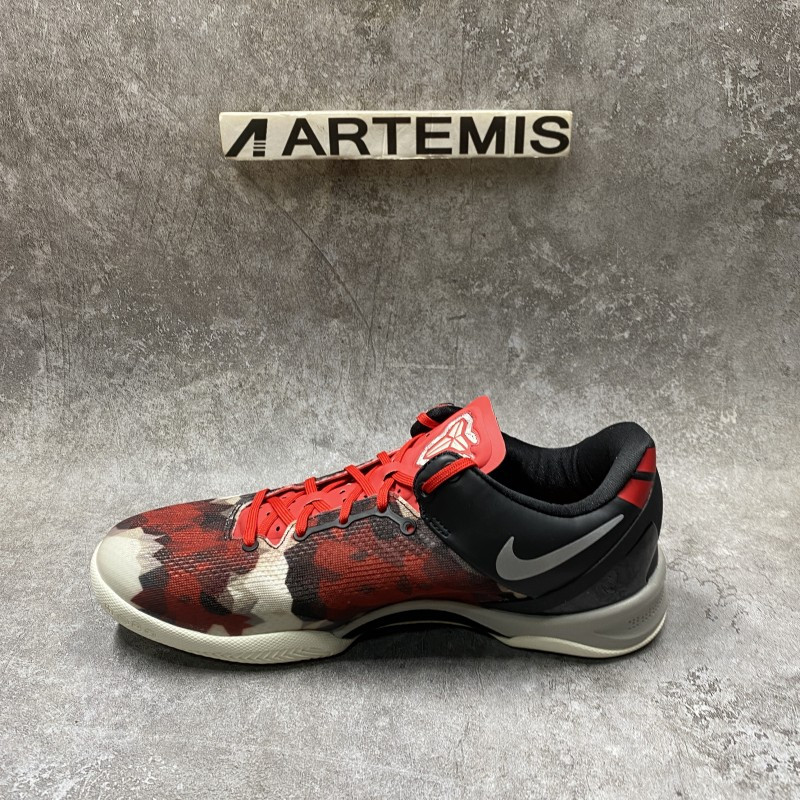 Nike Kobe 8 Milk Snake