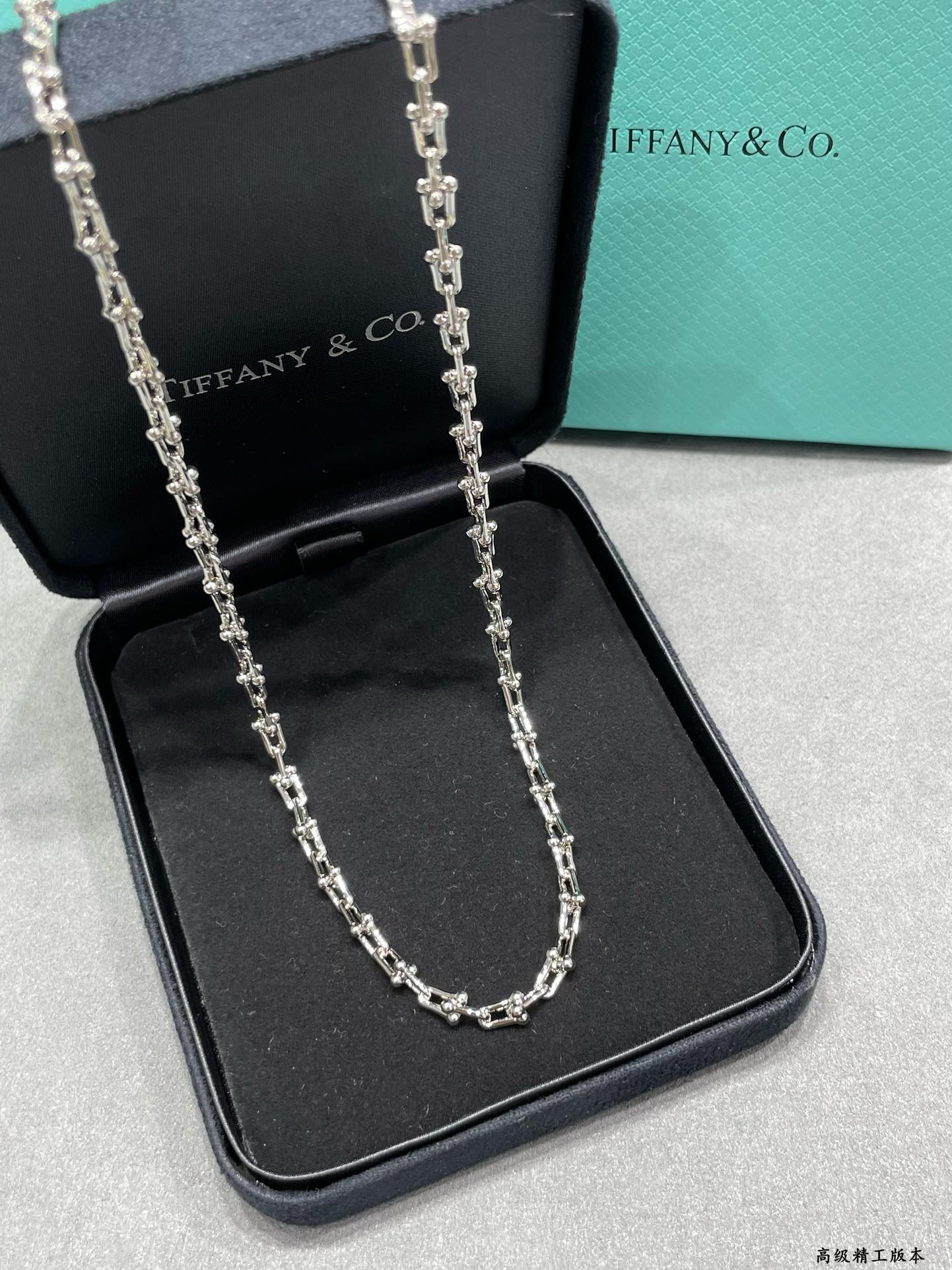 T*f*ny & co. u-link chain necklace