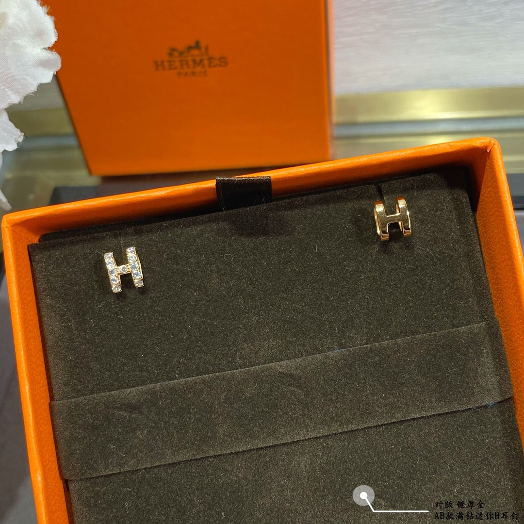 hermès ab style fully Di*m*nd-encrusted  h  stud earrings