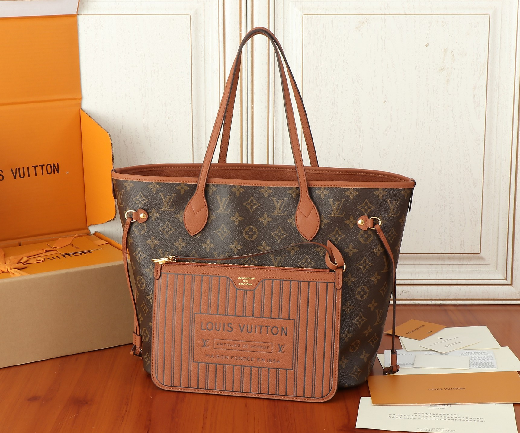 LV Neverfull MM Inside Out M12061 31x28x14cm Without Box