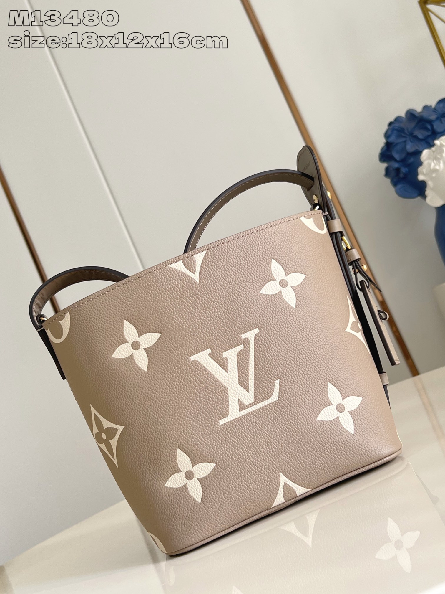 LV All In BB Xph M13045 18 x 12 x 16cm